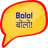 Sahaj Mitr