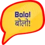 Sahaj Mitr