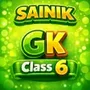 Sainik School GK Test Class 6