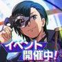 SAKAMOTO DAYS デンジャラスパズル
