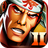 Samurai II: Vengeance THD