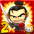 SAMURAI vs ZOMBIES DEFENSE 2