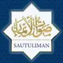 Sautuliman - Official App