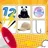 Say Word On Beat Music Game
