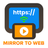 Screen Share to Web Browser