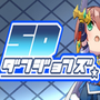 SD Dungeons