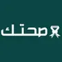 Sehhatek - صحتك