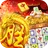 ShineSpot