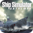 Ship Simulator Extremes