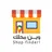 Shop Finder وين محلك