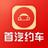 Shouqi Ride-hailing APP