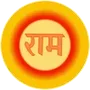 Shri Ram Sharnam
