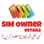 Sim Owner Details Pakistan