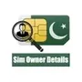 Sim Owner Info 2025