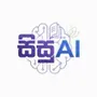 SisuAI: AI Tutor Study Helper