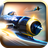 Sky Gamblers - Storm Raiders