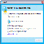 SkypeTransfer