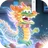 Slithsumer