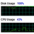 Smart Defrag Server