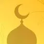 Smart Moazin: Prayer Times