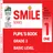 smile المنهج السوداني