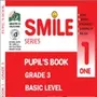 smile المنهج السوداني