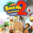Smoots Summer Games II