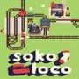 Soko Loco