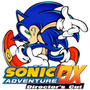 Sonic Adventure DX