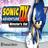 Sonic Adventure
