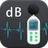 Sound Meter - Decibel Noise meter