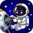 Space Lane Rescue Quest