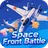 SpaceFrontBattle