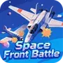 SpaceFrontBattle