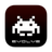 SpaceInvaders InfinityGene EVO