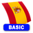 Spanish FlashCard BASIC