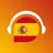Spanish Listening Speaking