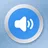 Speaker Cleaner -Water Removed