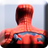 Spider Web of Shadows Fight