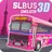 Sri Lankan Bus Simulator