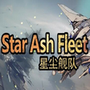 Star Ash Fleet