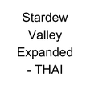 Stardew Valley Expanded - THAI
