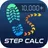 Step Counter and Heart Monitor