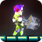 Streemerz 2