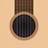 Strum - Play Guitar