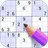 Sudoku - Classic Sudoku Puzzle