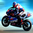 Super Bikes