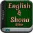 Super English Shona Bible