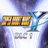 SUPER ROBOT WARS Y - DLC 1