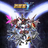SUPER ROBOT WARS Y - Premium Sound & Data Pack